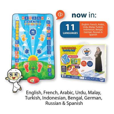 Interactive Namaz Mat – Educational Prayer Mat for Kids