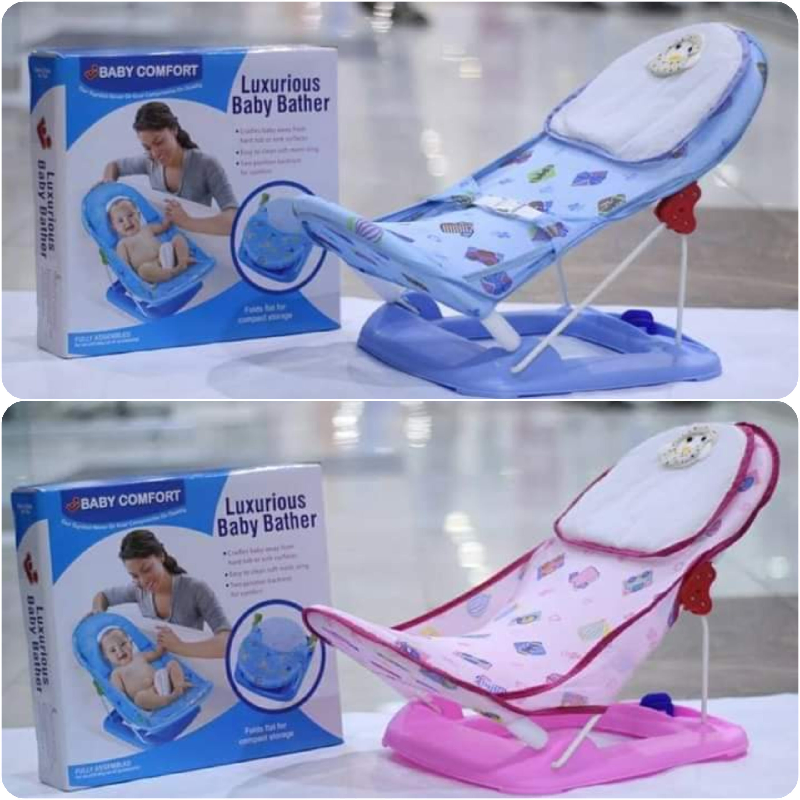 Bather for New Born Babies